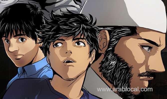 saudi-anime-fans-hungry-for-more-content-saudi