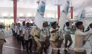saudi-scouts-explore-us-food-bank-system_UAE