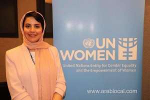 princess-haifa-named-unesco-permanent-representative_UAE