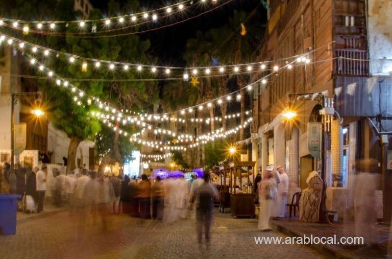 20000-saudi-women-working-in-tourism-sector-saudi