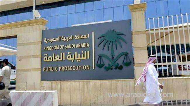 online-service-to-report-rights-violations-of-detainees-saudi