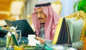 saudi-cabinet-condemns-iranian-aggression_UAE