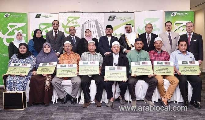 king-salman-compensates-malaysian-victims-of-makkah-crane-collapse-saudi