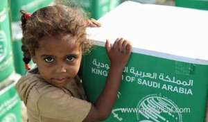 ksa-tops-donor-states-to-yemeni-aid-fund_UAE
