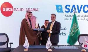 saudi-aviation-chiefs-give-green-light-for-giant-cargo-terminal-at-riyadh-airport_UAE