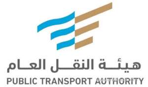 taxis-dedicated-to-serve-umrah-pilgrims_saudi