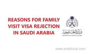 reasons-for-family-visit-visa-rejection-in-saudi-arabia_UAE