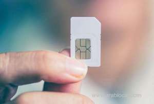 procedure-to-cancel-sims-on-iqama_UAE