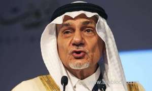 saudi-arabias-prince-turki-al-faisal-multilateralism-can-encourage-dialogue-genuine-collaboration-if-given-the-chance_UAE