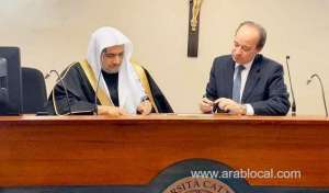 muslim-world-league-catholic-university-sign-cooperation-agreement_UAE