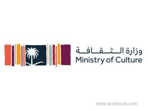 ministry-starts-receiving-applications-for-cultural-scholarship-program_UAE