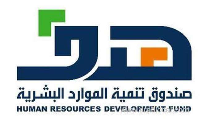 over-5000-saudis-benefit-from-new-career-education-platform-saudi