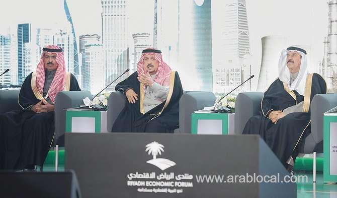 riyadh-governor-opens-highprofile-saudi-economic-forum-saudi
