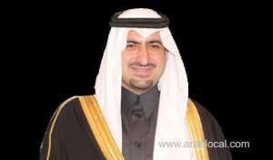 prince-abdullah-bin-khalid-bin-sultan-alsaud-ambassador-to-slovakia-and-slovenia_UAE