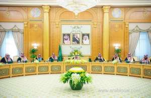 saudi-arabia-supports-cyprus-in-territorial-dispute_UAE