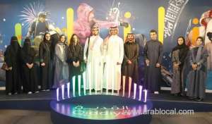 enhanced-miskqiddiya-internship-program-commences-second-intake-_UAE
