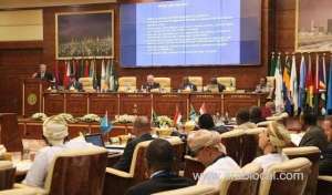 saudi-border-guard-discuss-fight-against-terrorism,-trans-border-maritime-crimes_saudi