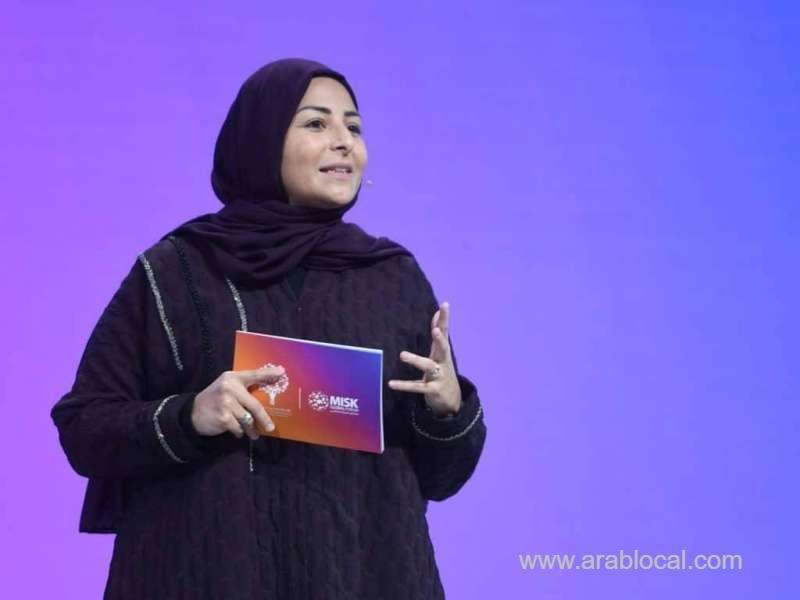 misk-foundation-targets-300000-entrepreneurs-for-2020-saudi