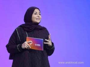 misk-foundation-targets-300000-entrepreneurs-for-2020_UAE