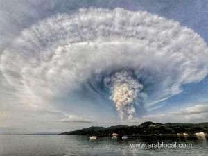 uae-provides-urgent-aid-to-philippines-after-volcano-eruption_UAE