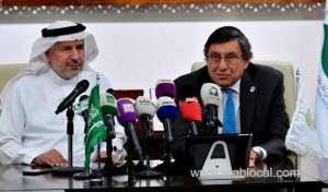saudi-arabia-provided-grant-of-20-million-dollors-to-alleviate-humanitarian-suffering_saudi