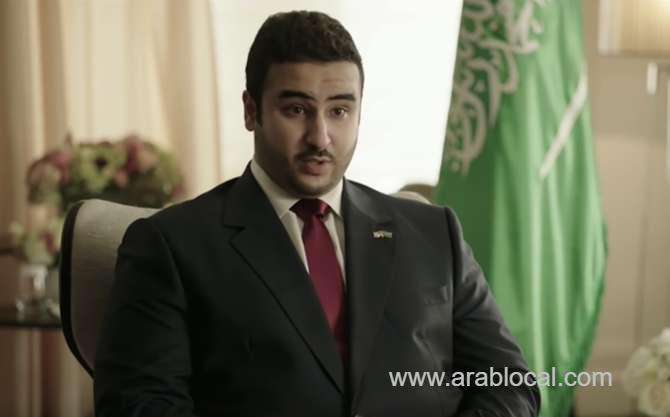 saudi-vision-2030-looks-to-the-future-but-irans-vision-1979-is-regressive-prince-khalid-saudi