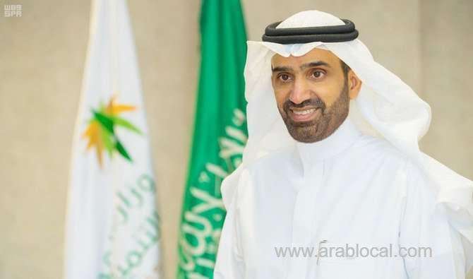 electronic-trade-and-retail-association-okd-in-saudi-arabia-saudi