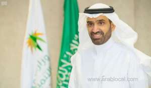 electronic-trade-and-retail-association-okd-in-saudi-arabia_UAE