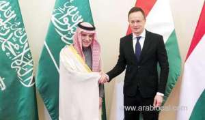 saudi-minister-meets-hungarian-counterpart-in-budapest_UAE