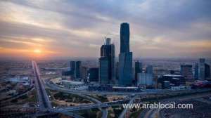 saudi-investment-chiefs-host-students-from-one-of-worlds-top-business-schools_UAE
