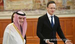 saudi-minister-joins-budapest-lecture-on-vision-2030_UAE