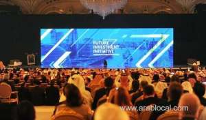 saudi-public-investment-fund-announced-2nd-future-investment-initiative_saudi