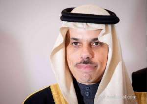 israeli-passport-holders-cannot-visit-saudi-arabia--fm_UAE
