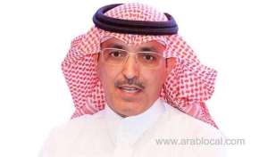 mohammed-al-jadaan,-saudi-finance-minister_saudi