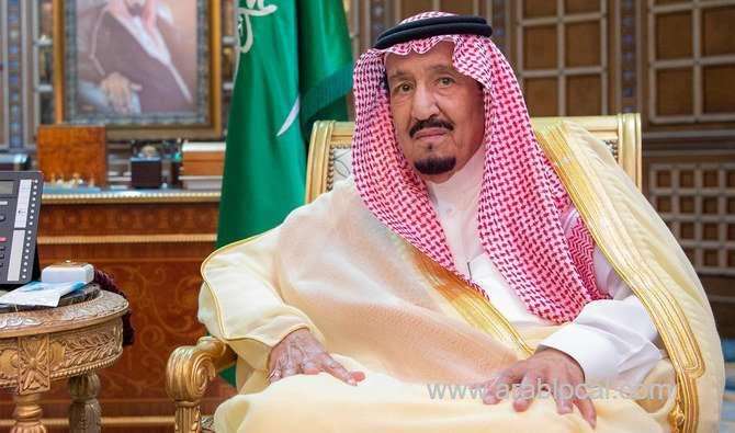 saudi-arabia-encourages-direct-talks-between-israel-and-palestinians-under-us-patronage-saudi