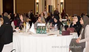 king-abdul-aziz-university-hosts-first-english-language-teaching-conference_UAE
