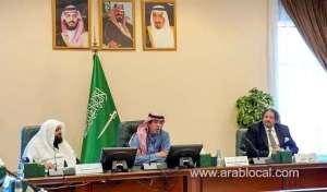 electronic-link-project-to-help-fight-human-trafficking_UAE