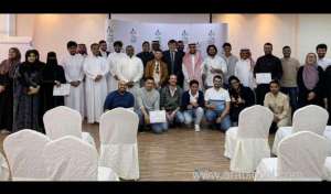 japan-training-support-for-saudi-engineers_UAE
