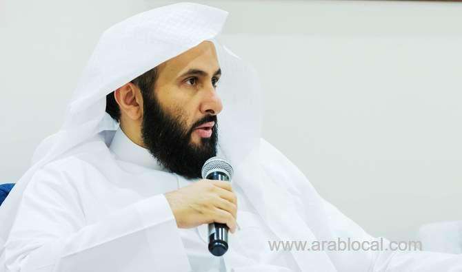 online-saudi-government-services-restored-for-many-people-in-debt-saudi