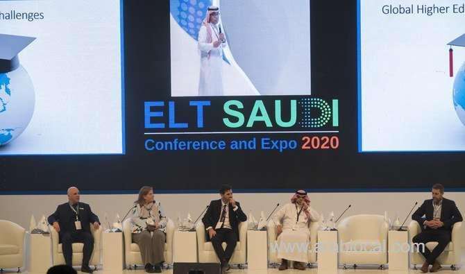 kau-launches-saudi-association-for-english-language-education--saudi