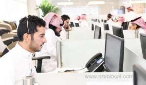 saudi-labor-ministry-to-launch-business-initiatives_UAE