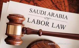 official-holidays-personal-leave-and-annual-vacation-in-saudi-arabia-labor-law_UAE