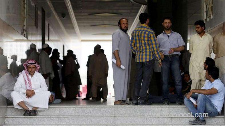 the-sponsorship-system-in-saudi-arabia-is-set-to-be-abolished-soon-saudi