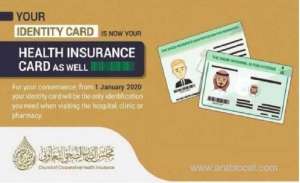 cchi-announced-that-iqama-will-also-work-as-health-card-_UAE