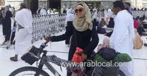 tunisia-women-sara-haba-reached-makkah-on-a-bicycle_UAE