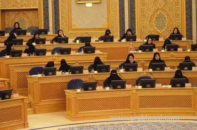 saudi-arabias-shoura-council-asked-to-study-about-keeping-the-expat-levy-same-as-of-the-year-2019-saudi