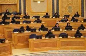 saudi-arabias-shoura-council-asked-to-study-about-keeping-the-expat-levy-same-as-of-the-year-2019_UAE