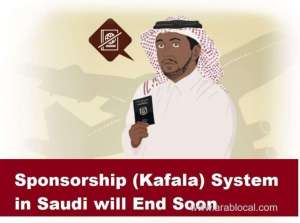 kafala-system-is-going-to-be-ended-soon-in-saudi_UAE