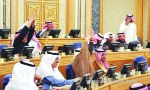 shoura-council-approved-the-reduction-of-working-hours-to-at-least-40-hours-a-week_saudi