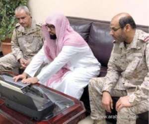 200-notaries-public-to-serve-people-at-hospitals,-shelters_saudi
